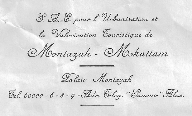 Montazah-Mokattam COmpany