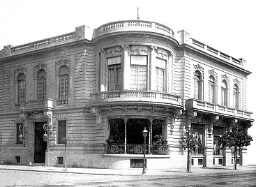 Mohammed Ali Club before addition of new floor plus cupola