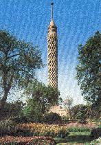 Cairo Tower