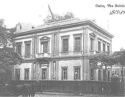 British Embassy - Cairo 1888