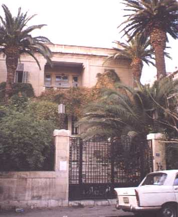 Ayoubi Homestead on Atta Al Ayoubi Street