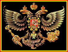 imperial-arms-russia.gif - 22396 Bytes