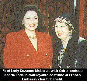 Kadria Foda dressed up as fortune teller with first lady Suzanne Mubarak (95-01-14a)