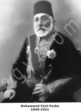 Mohammed Faizi Pasha