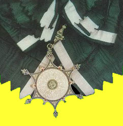 Order of Mohammed Ali