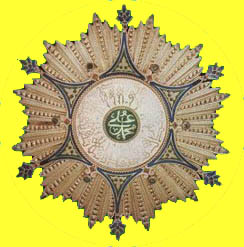 Order of Mohammed Ali