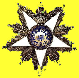 Order of the Nile