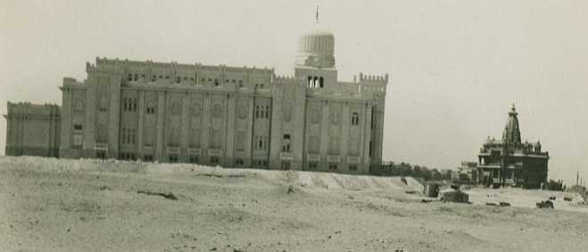 Heliopolis, Desert Institute