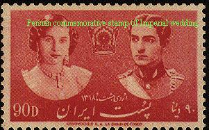 commemorative stamp