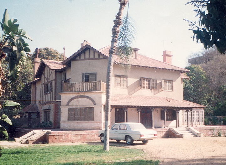 Villa Hilali