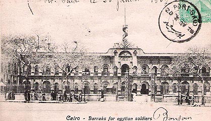 Kasr al-Nil palace/Britishbarracks