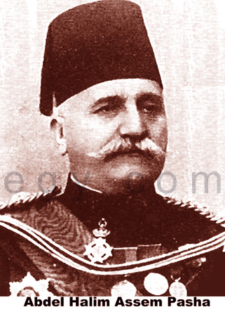 Abdel Halim Assem Pasha