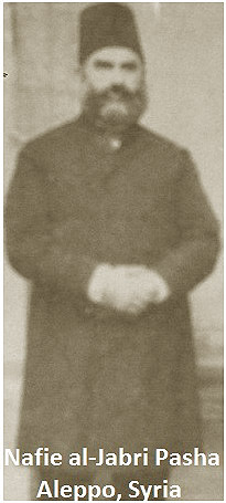 Nafie al-Jabri Pasha