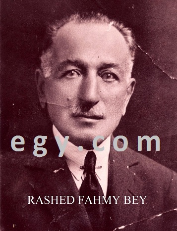 Rashed Fahmy