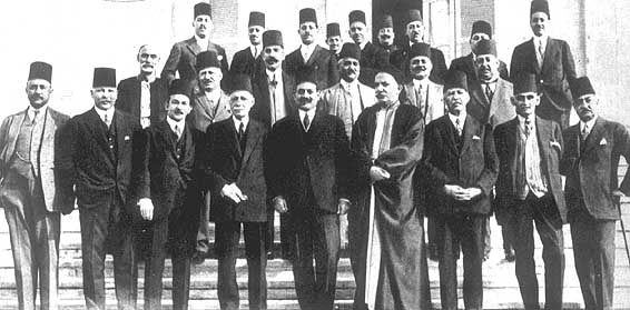 Wafd elders