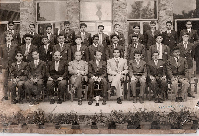 class of 1961 VC Maadi