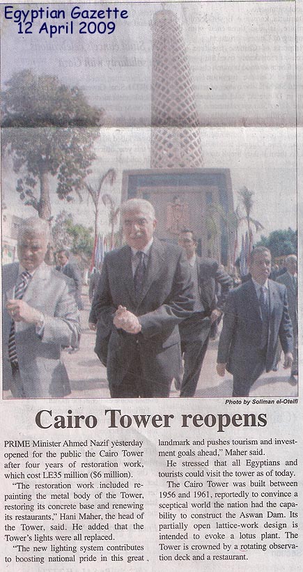 Egyptian Gazette April 2009