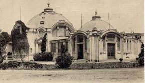 1900s Exhibition Hall